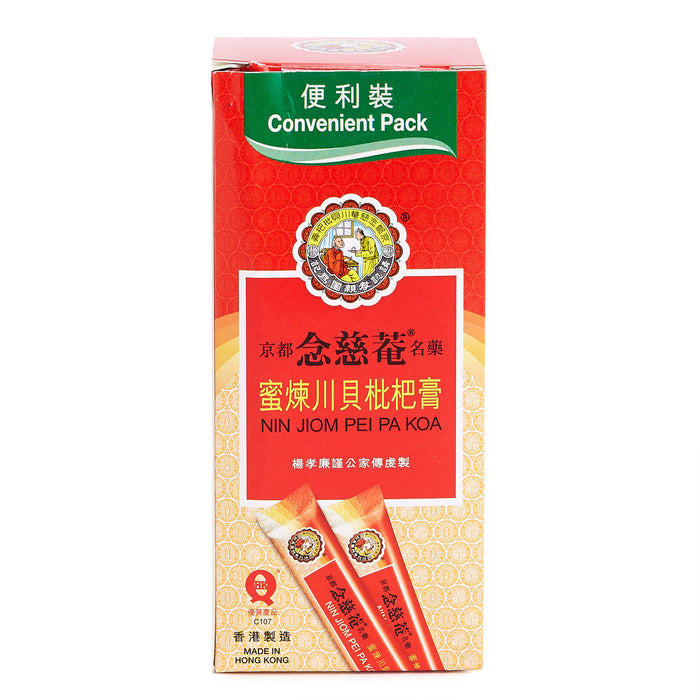 Nin Jiom Cough & Sore Throat Chinese Herbal Syrup - Convenient Pack 15ml x 10pcs